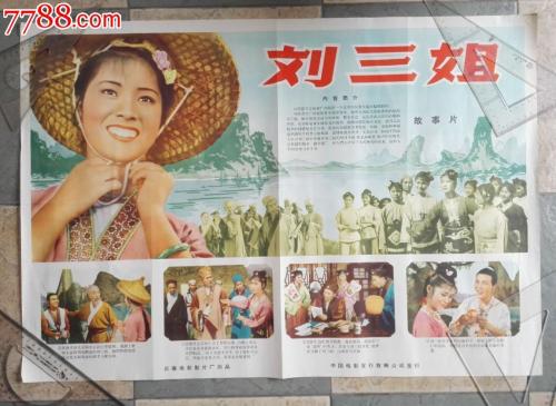 高仿俄罗斯驾驶证